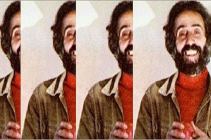 صدای پای آب | بخش اوّل