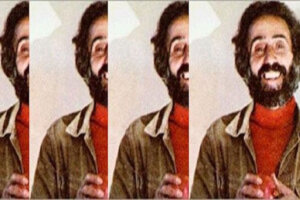 صدای پای آب | بخش اوّل