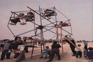 پیمان | نوجوانی 1